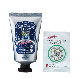 y򕔊O iz fIi` j炳N[ jp Y Lp k  N[ LK 1(45g)炳pE_[TVFt 