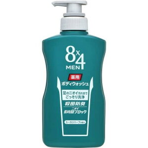 ԉ 8x4 p{fBEHbV { 400ml