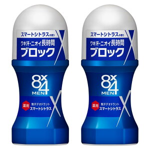 GCgtH[ 8x4 [I X}[gVgX 60ml×2Zbg fIhg jp Y
