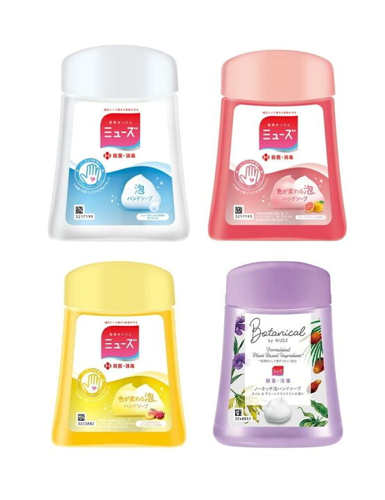 楽天市場】【医薬部外 品】 MUSE ミューズ ハンドソープ 泡 詰め替え 