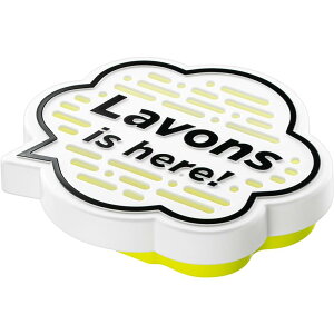{(Lavons) z?EfEu[ [ԗp V[g F] u^P? e VCj[[ 175g