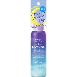 ���{��(Lavons) �y�g�їp�z �g�D�U���[�� to the Moon �x�b�h���[��&�t�@�u���b�N�~�X�g �m�N�^�[�i���u���[�̍��� 50ml