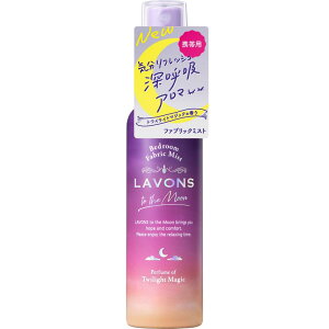 {(Lavons) ygїpz gDU[ to the Moon xbh[&t@ubN~Xg gCCg}WbN̍ 50ml