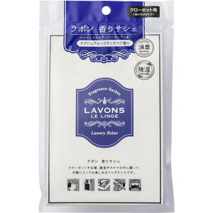 ���{��(Lavons) ����T�V�F �F���� ���O�W���A���[�����b�N�X [�A���o�[�E�b�f�B] 20g