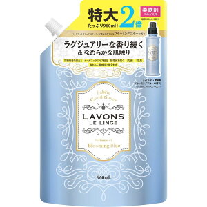 {(Lavons) _ e u[~Ou[ [zCg XN] lߑւ 960ml