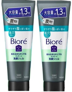 y܂Ƃߔzԉ rI deGXe Ȃ߂炩ɂ}bT[WWF Y 2{Zbg e 200g