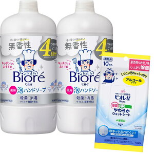 rIu Anh\[v  ߂ 2pbNi770ml×2jy Oiz+ ۃV[g
