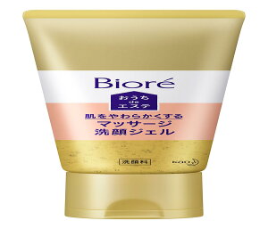 Biore rI deGXe WF 炩