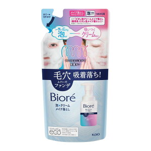 Biore rI AN[CNƂ ߂p 170ml [ь̉nEt@f藎Ƃ][ICt[][Wsv] NWO