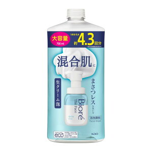 ԉ rI UtFCX A痿 CXg ߂p 700mL