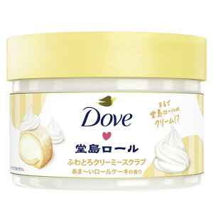 Dove �_�� �N���[�~�[�X�N���u �������[�� 298g