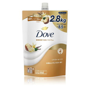 Dove(_) {fBEHbV VAo^[&oj e l 8.5 2.8kg uԐZ邨~N gvZ~hz ZA