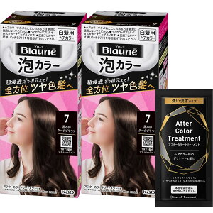 u[l AJ[ 7 ݂̃_[NuE [򕔊Oi] ×2 +g[ggTv