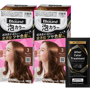 u[l AJ[ 3 邢CguE [򕔊Oi] ×2 +g[ggTv