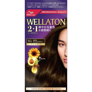 Wella EGg[ 2+1  N[^Cv 5CL RȃLuE N₩ȔF6Tԑ 򕔊Oi