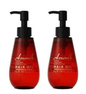 アルミック ヘアオイル 150ml×2個セット【エービーエル】