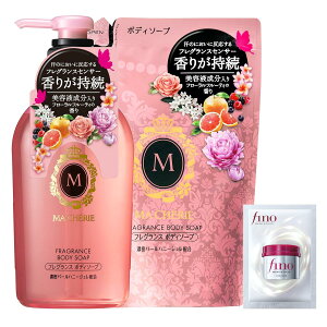 yZbgz}VF MA CHERIE tOX{fB\[v {+l 邨 jIC  