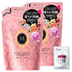 y܂Ƃߔz}VF MA CHERIE tOX{fB\[v l×2 邨 jIC  