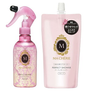 Ma Cherie MACHERIE(}VF) p[tFNgV[ (EG[u) EX {250mL+߂p220mL Zbg QȒp X^CO c C ێ Q 邨 ÓdC hC[
