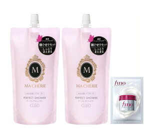 Ma Cherie MACHERIE(}VF) y܂Ƃߔz (}VF) p[tFNgV[ (Ƃ) EX ߂p 220ml × 2 QȒp X^CO lߑւ c C ێ Q L ÓdC h