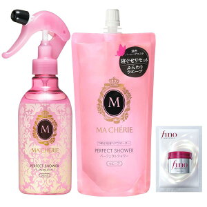 �y�܂Ƃߔ����z�}�V�F�� MA CHERIE �p�[�t�F�N�g�V�����[�i�E�F�[�u�jEX �{��+�l�� �E�F�[�u�w�A ���邨�� �� �Q���� �_���[�W ��C �􂢗����Ȃ� �Ód�C �h���C���[