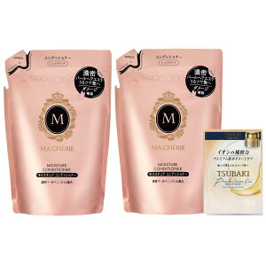 MA CHERIEy܂ƂߔzCX`A RfBVi[ EX ߂p 380ml×2(Ƃ ܂Ƃ܂)_[W C c lߑւ