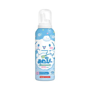 A Kids ALbY Vׂ ҁ[ 160ml Vi[ (~N̍) C A  qǂp  oXObY CV
