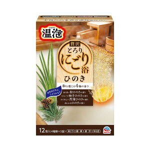 A ґƂɂ藁 Ђ̂ 12 ɂ Y_ lߍ킹 Y_ou C p 򕔊Oi