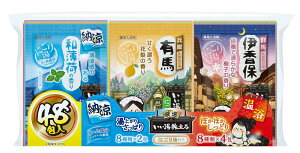 yeʁzA[X  [IpbN 48 lߍ킹 Mtg  ɂ蓒   N[ g[   p ێ {