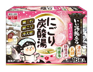 A[X  ɂY_ ᓔ̏h16 Y_  ɂ蓒 ^Cv [򕔊Oi]