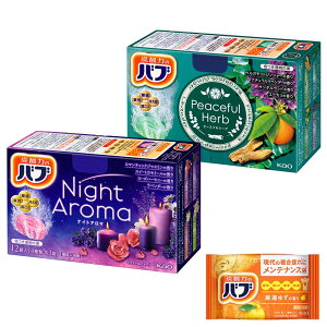 ou A\[g 8 24+ܕtis[Xtn[u{iCgA}j