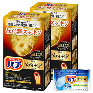 ou fBLA قyXbL 6×2 +  t [򕔊Oi]