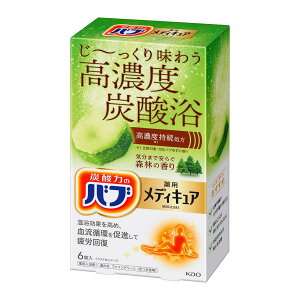 ԉ ou fBLA Xт̍ 6 70O (x 6)