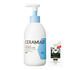 y򕔊Oiz KOSE Z~GCh p XL~N q Sgێ~N 250mL {fBN[ {fB~N {fB[V q