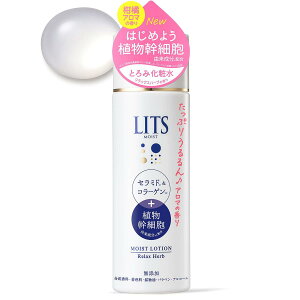 ���b�c ���C�X�g ���[�V���� ���k �A���}�̍��� ���Y�� 190ml �Z���~�h ���ϐ� �R���[�Q�� �q����