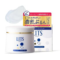 楽天市場】エステナード パーフェクトリフトジェル（美容・コスメ 