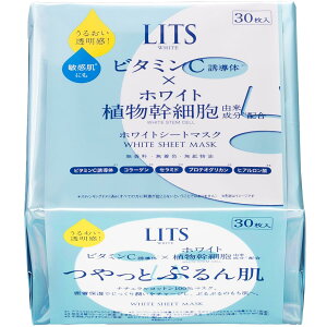 bc zCg Xep[tFNg}XN  F e 30 tFCXpbN r^~C U