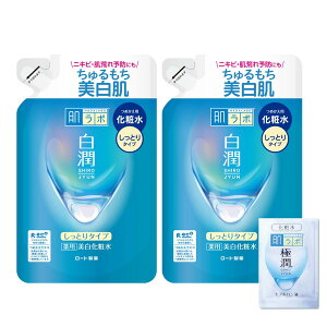 { pϐƂ^Cv l֗p 170ml ×2Zbg +ɏTVFbgt