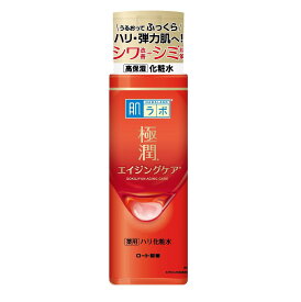 肌ラボ 極潤 薬用ハリ化粧水 エイジングケア 【医薬部外品】 無香料 170ml