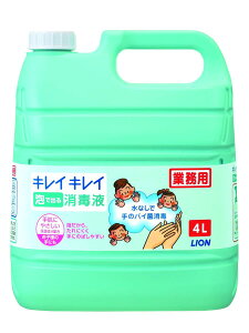 yƖp eʁz LCLC Aŏoŉt 4L (w򕔊Oi) lߑւ wŗpAR[ AR[ŉt wō lߑւ