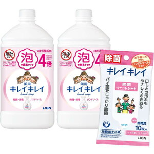 LCLC p Anh\[v VgXt[eB̍ l֓ 800ml×2 ۃV[gt