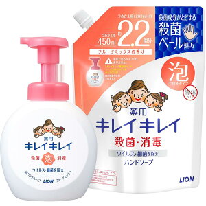 LCLC [򕔊Oi] p Anh\[v t[c~bNX̍ {̑^|v 500ml + lߑւ 450ml E