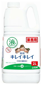 yƖp eʁzLCLC p nh\[v 2L(򕔊Oi) t lߑւ