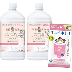 LCLC [򕔊Oi] p nhRfBVjO\[v ̍ lߑւ ^TCY 700ml ×2 +ۃV[gt E Ƃ