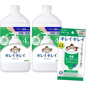 LCLC p t̃nh\[v VgXt[eB̍ lߑւ 800ml×2 ۃEFbgV[gt