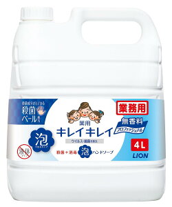 yƖp eʁzLCLC p Anh\[v 4L v (򕔊Oi) lߑւ