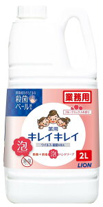 yƖp eʁzLCLC p Anh\[v 2L t[c~bNX̍ (򕔊Oi) lߑւ