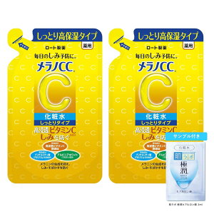 mCC pݑ΍ ϐ Ƃ^Cv l2Zbg +ɏTVFbgt y򕔊Oiz