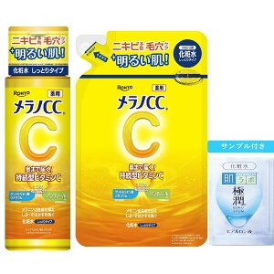 mCC pݑ΍ϐ Ƃ^Cv+߂p