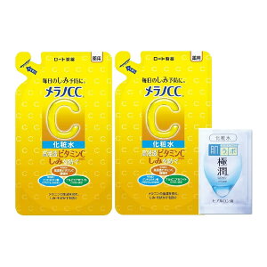 mCC pݑ΍ ϐ l2Zbg +ɏTVFbgt y򕔊Oiz